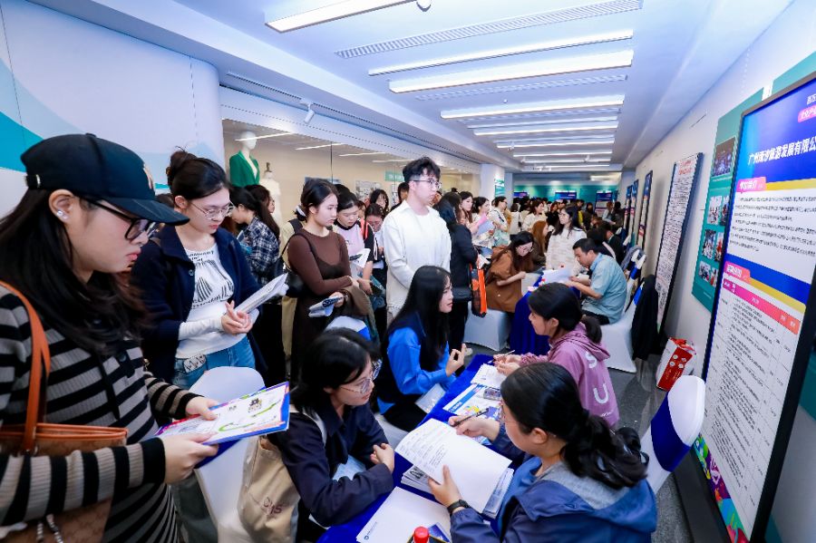 广东人才引力场“发威”：助推文化产业驶入“数字快车道”(图2)