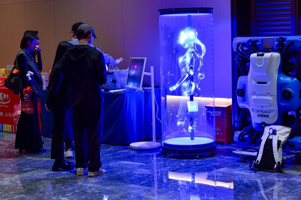 2025数字经济大会在广州成功举办