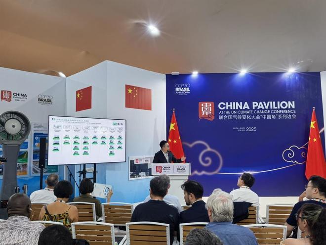 地上铁亮相COP30以数智化运营创新推动全球零碳物流转型(图2)