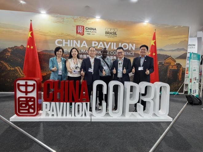 地上铁亮相COP30以数智化运营创新推动全球零碳物流转型