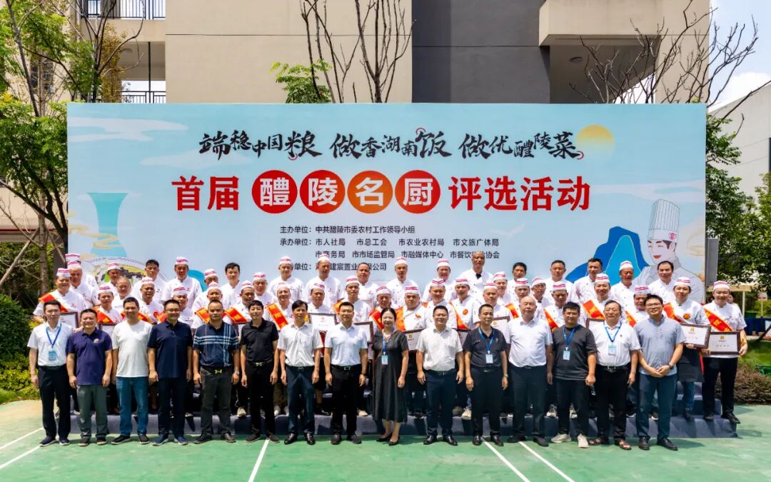 凯发科技：不止记录更是引擎：醴陵融媒赋能城市发展的破圈实践(图10)