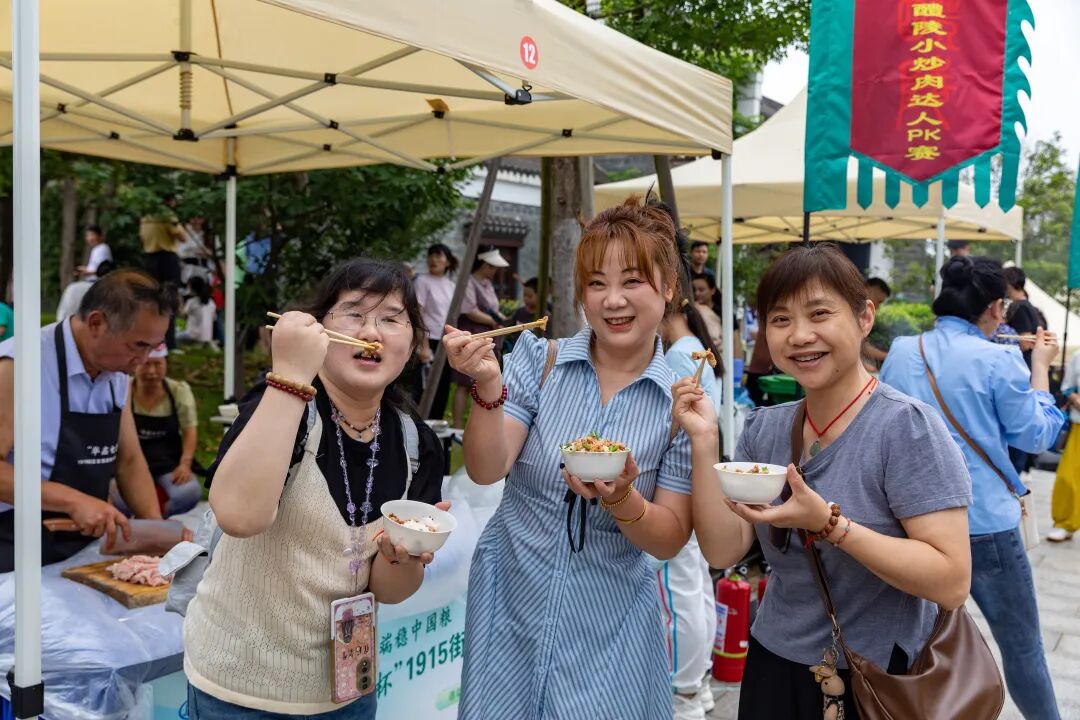 凯发科技：不止记录更是引擎：醴陵融媒赋能城市发展的破圈实践(图11)