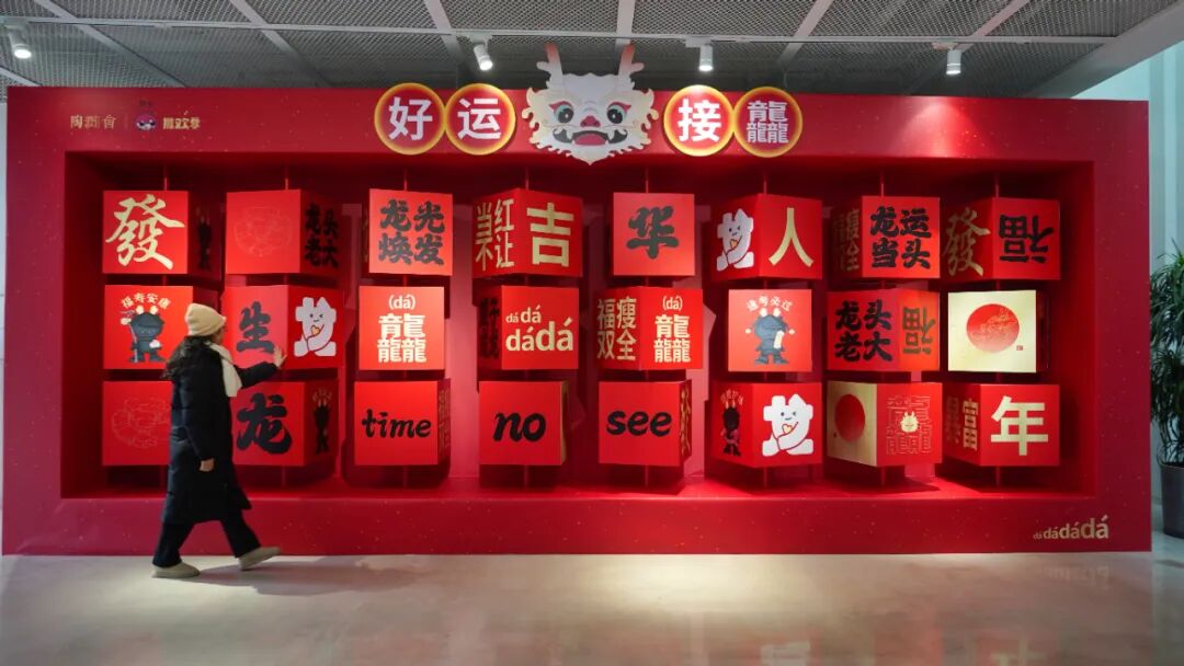 凯发科技：不止记录更是引擎：醴陵融媒赋能城市发展的破圈实践(图13)