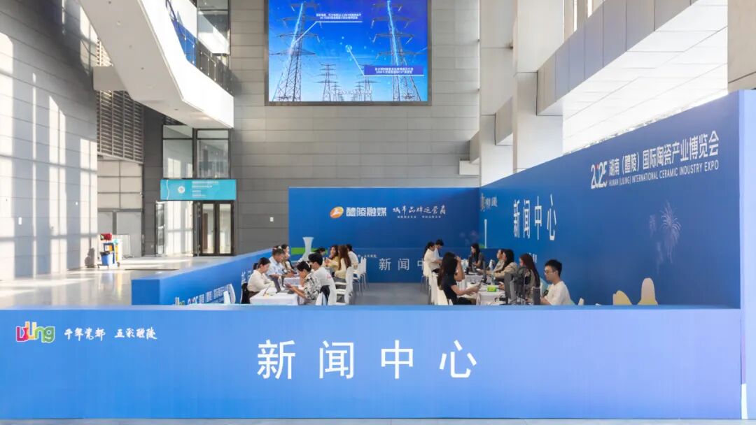 凯发科技：不止记录更是引擎：醴陵融媒赋能城市发展的破圈实践(图21)