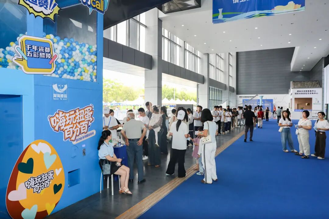 凯发科技：不止记录更是引擎：醴陵融媒赋能城市发展的破圈实践(图23)