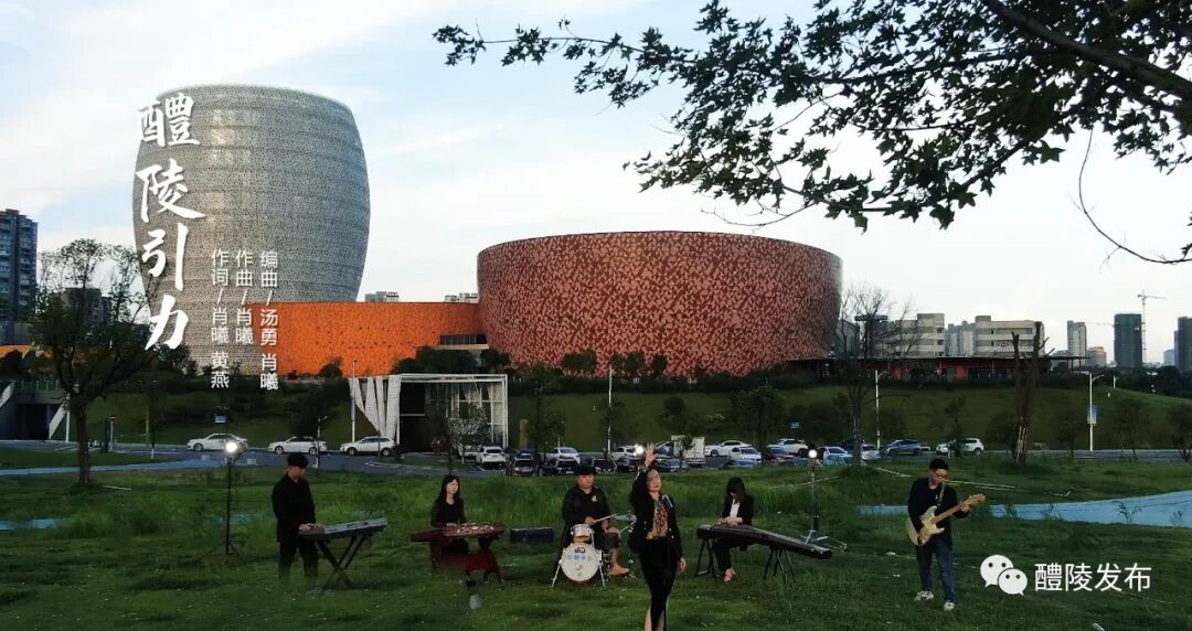 凯发科技：不止记录更是引擎：醴陵融媒赋能城市发展的破圈实践(图26)