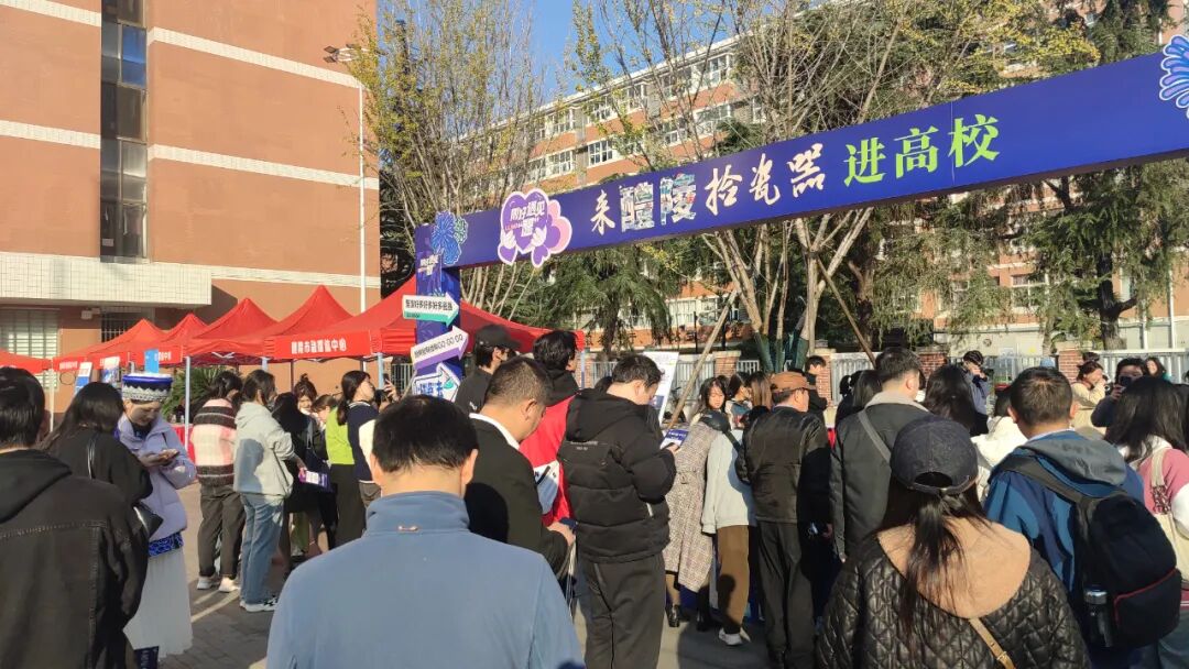 凯发科技：不止记录更是引擎：醴陵融媒赋能城市发展的破圈实践(图28)