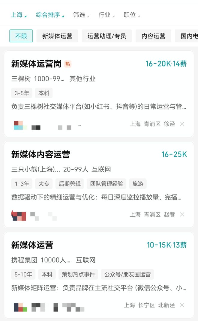 咪咕数媒斩获DataEye“年度星耀企业”短剧全链路布局助力行业发展(图4)
