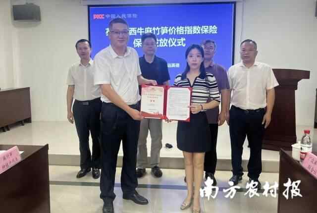 K8·凯发：从“五大百亿”到千亿新蓝图！广东清远的“媒体+”现代农业方法论(图17)