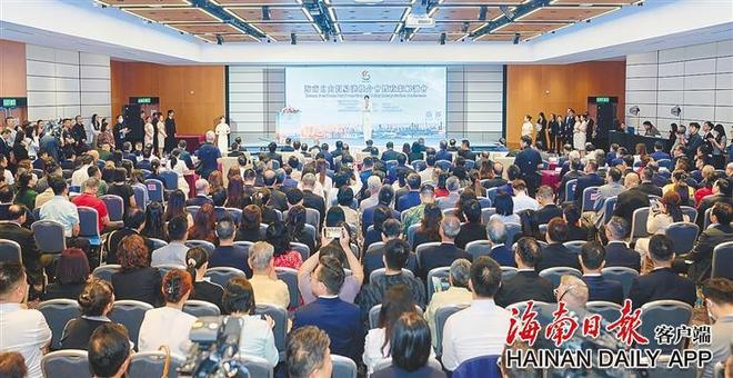 凯发科技：历史性的跨越丨海南：相向而行谋发展跨域协作促共赢(图1)