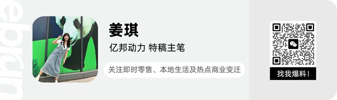 提前完成首个万店进社区目标美团卫星店将升级扶持计划(图1)