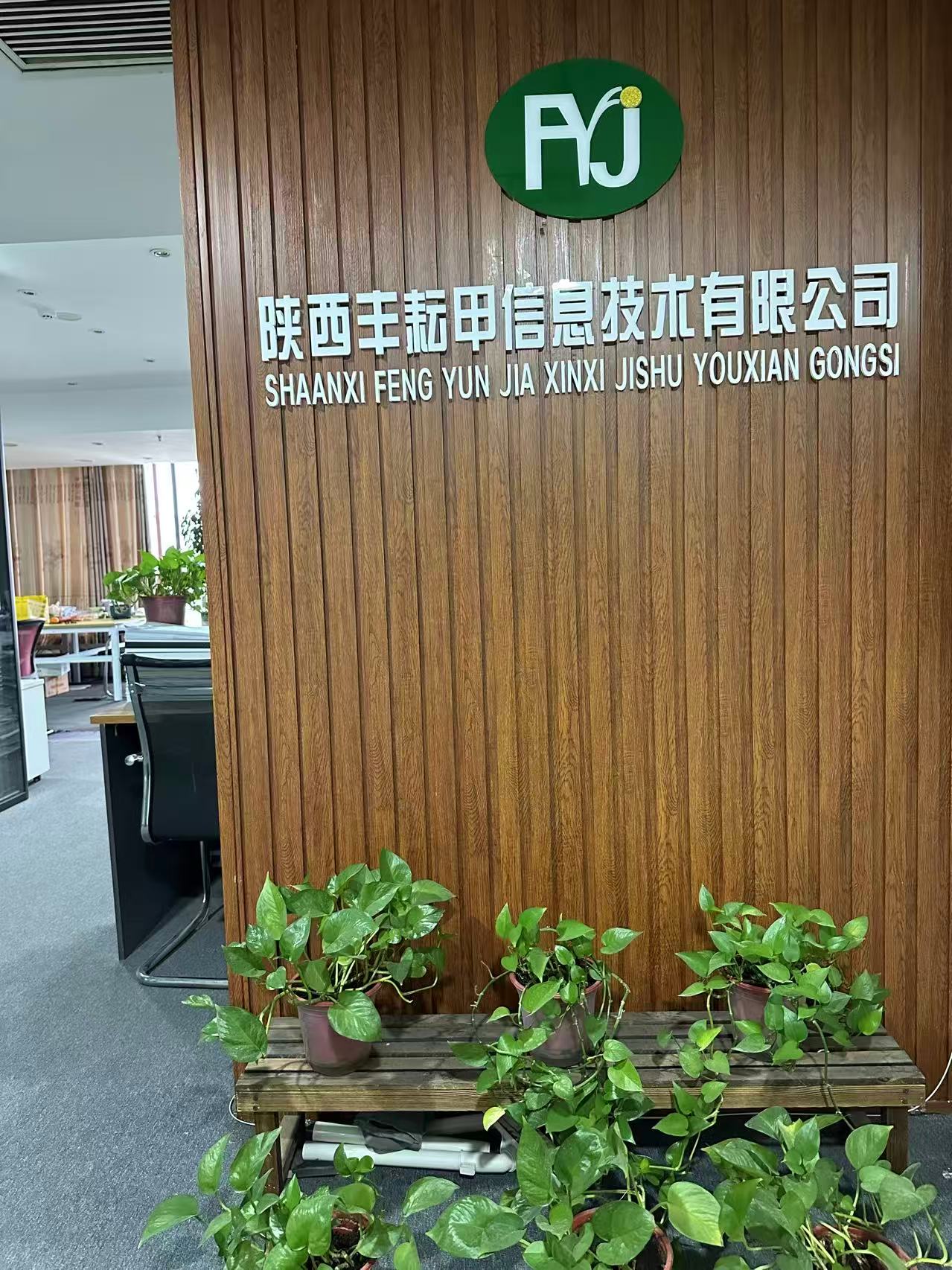 K8·凯发：2025年陕西短运营服务商Top5精选推荐榜(图3)