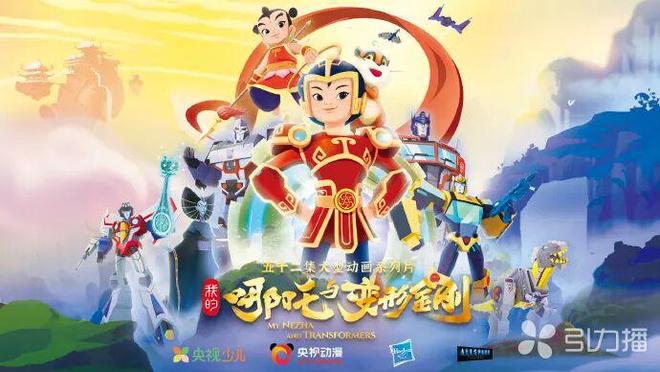 凯发科技：神话碰撞科幻苏州企业助力《我的哪吒与变形金刚》成爆款