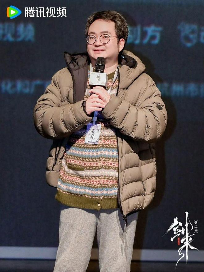 年度热度第一！剑来动画定义国漫“明日坐标”(图7)