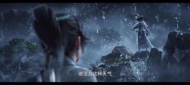 年度热度第一！剑来动画定义国漫“明日坐标”(图8)