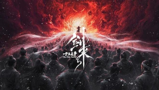 年度热度第一！剑来动画定义国漫“明日坐标”(图10)