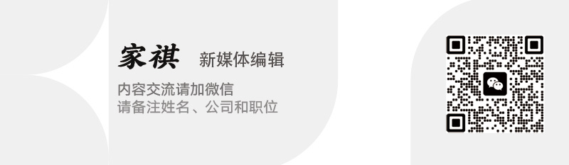 凯发国际首页：近30款！冰淇淋巨头梦龙公司独立后2026在华新品首次剧透：仍专注于高端定位中国掌门人曾要求今年分销得更深_科印印包圈(图4)