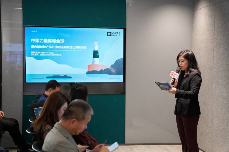 K8·凯发科技：莱坊推出《中国力量席卷全球：绿色赋能地产先行掀起全球制造出海新浪潮》专题报告(图3)