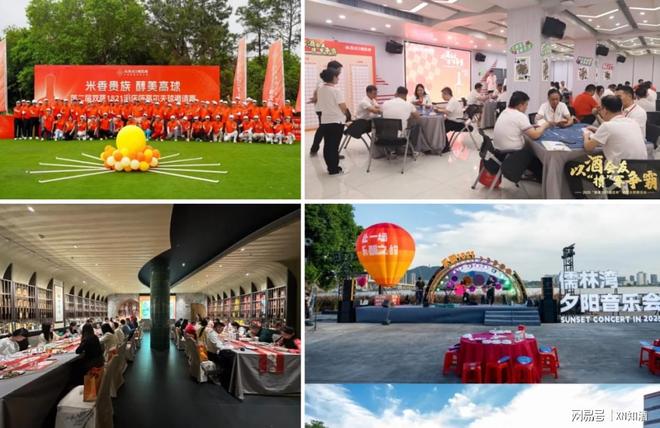 春晚“含酒量”暴跌万字长文解读2026白酒行业终极走向(图7)