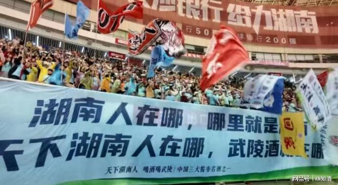 春晚“含酒量”暴跌万字长文解读2026白酒行业终极走向(图8)