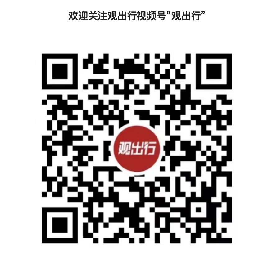 “小费”消失收入却涨了？香港出租车电子支付下的“舍”与“得”(图1)