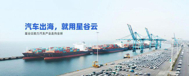 K8·凯发：深耕B2B出海16年星谷云用AI技术重构海外社媒运营新逻辑(图3)