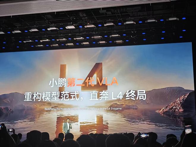 合作破裂！小鹏汽车澳洲经销商资金链断裂被接管拒绝履行454辆订单回应：深感失望将亲自下场搭建经销网络(图4)