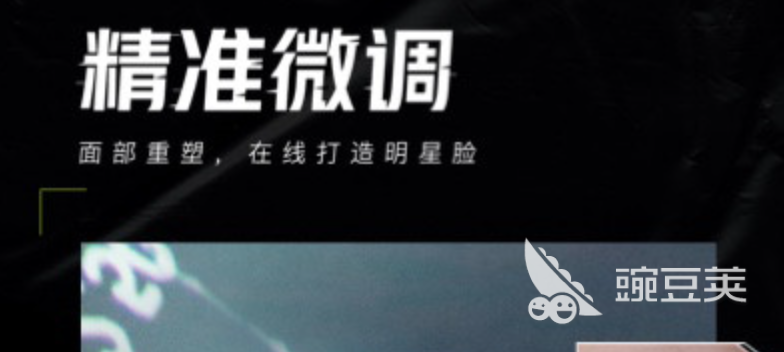 凯发国际首页：十大3d渲染软件有哪些好用的3d渲染app推荐(图2)