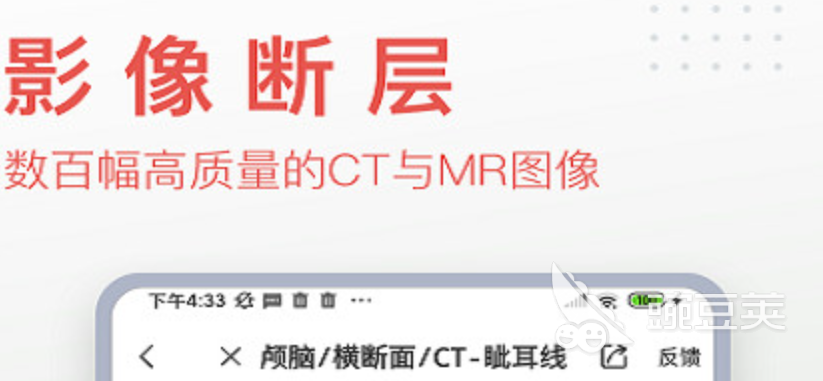 凯发国际首页：十大3d渲染软件有哪些好用的3d渲染app推荐(图3)