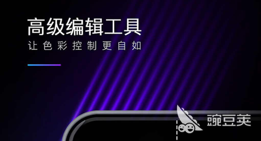 凯发国际首页：十大3d渲染软件有哪些好用的3d渲染app推荐(图1)