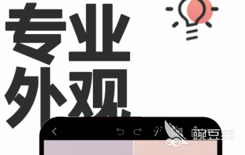 凯发国际首页：十大3d渲染软件有哪些好用的3d渲染app推荐(图4)