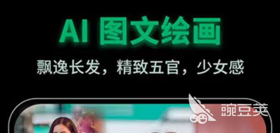 凯发国际首页：十大3d渲染软件有哪些好用的3d渲染app推荐(图8)