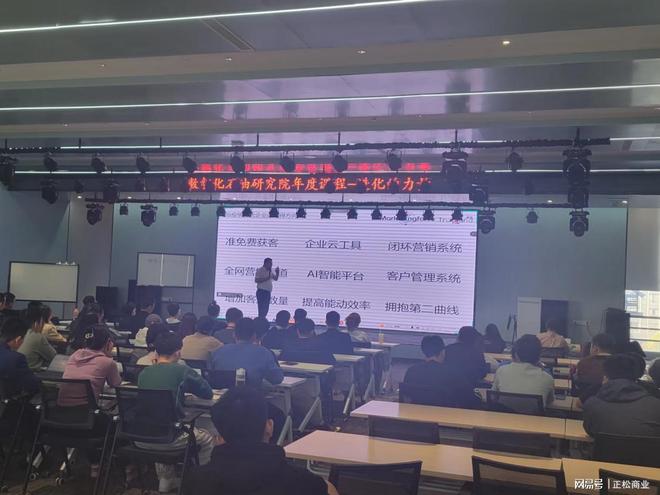 凯发国际首页：数字化营销对企业的实际作用(图2)