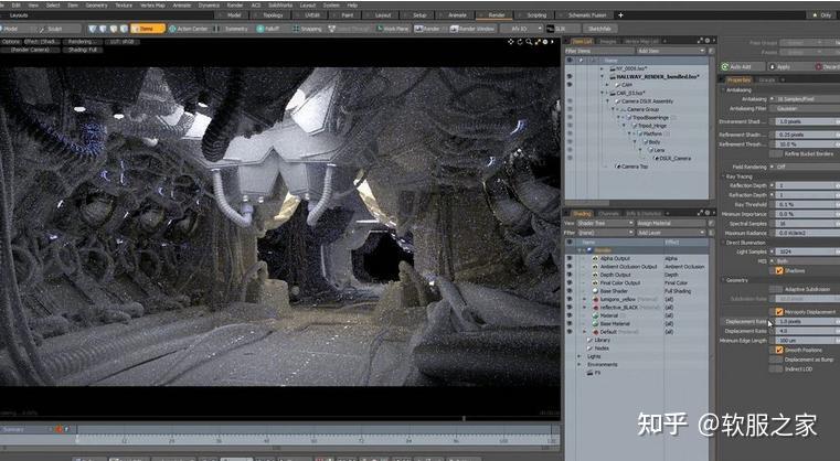 三维动画制作的软件有哪些？常用三维动画制作软件推荐！(图9)