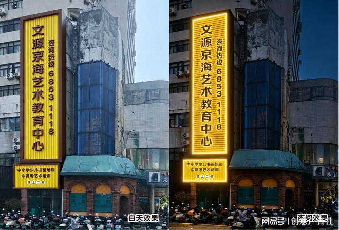 海南地产门头设计品牌实力推荐与选型指南(图1)