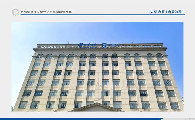 海南地产门头设计品牌实力推荐与选型指南(图2)