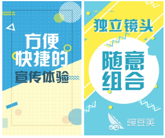 做三维动画用什么软件免费的三维动画软件精选推荐(图1)