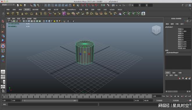 K8·凯发科技：制作丨三维动画常用的软件有哪些？(图1)