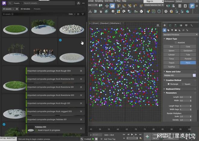 K8·凯发科技：制作丨三维动画常用的软件有哪些？(图11)