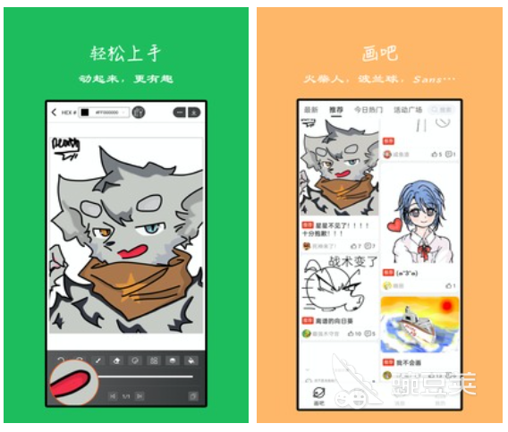 什什么软件可以做三维动画三维动画制作app精选(图3)