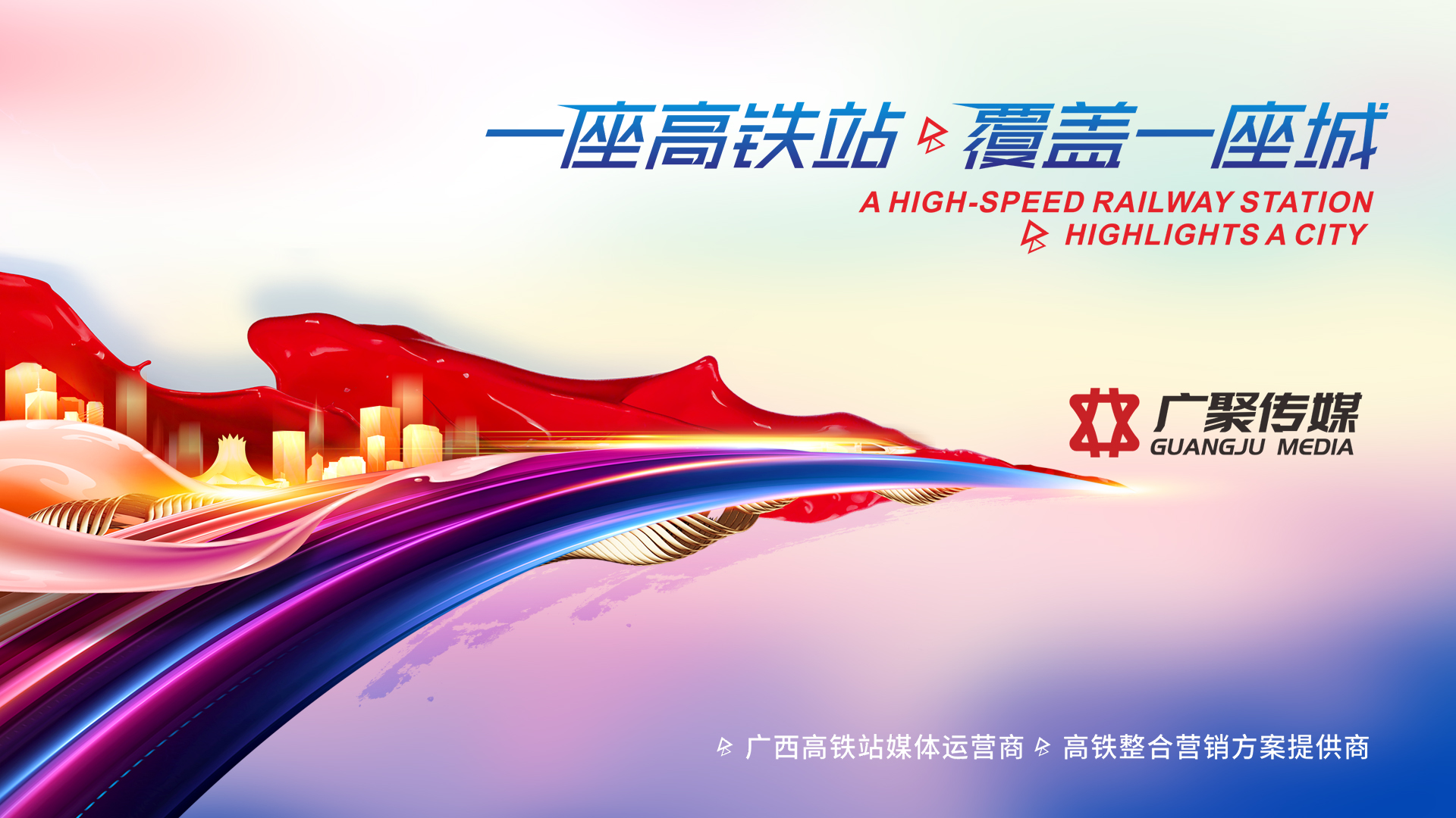 凯发科技：2024年优质媒体资源企业推荐：五大服务商综合实力解析(图2)