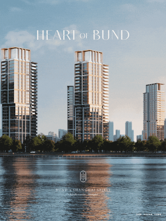 华润澐启滨江网站华润澐启滨江售楼处发布售楼部营销中心(图4)