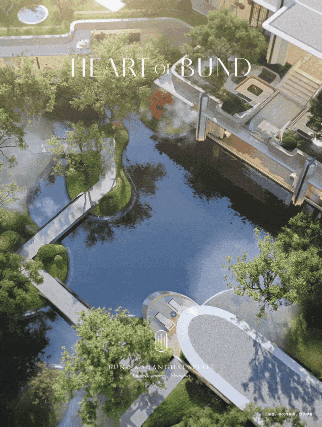 华润澐启滨江网站华润澐启滨江售楼处发布售楼部营销中心(图11)