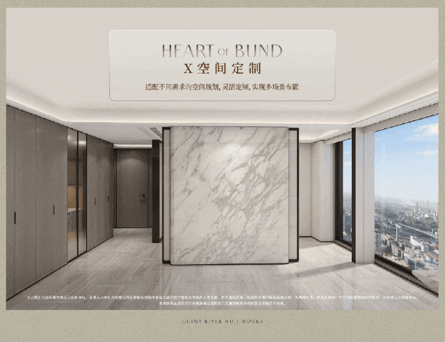 华润澐启滨江网站华润澐启滨江售楼处发布售楼部营销中心(图19)