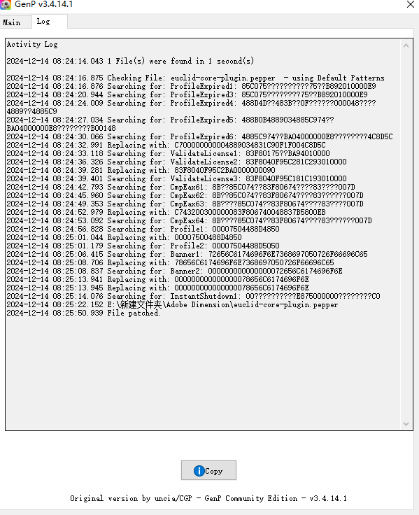 Dimension2024(3D设计软件)中文版(图3)