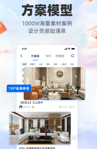 K8·凯发：三维动画软件哪些值得选择三维动画软件排行推荐(图1)