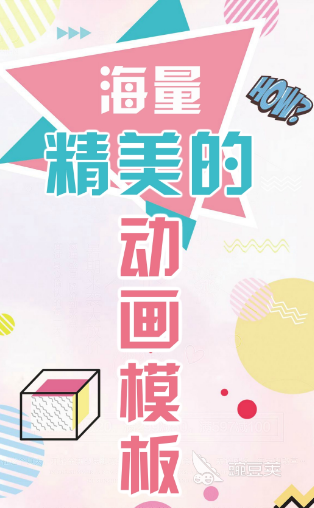 K8·凯发：三维动画软件哪些值得选择三维动画软件排行推荐(图2)