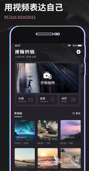 K8·凯发：三维动画软件哪些值得选择三维动画软件排行推荐(图3)
